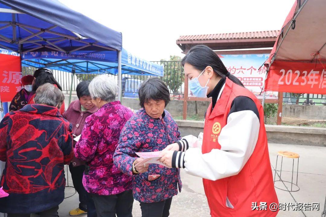 信阳市卫健委2023年健康科普巡讲义诊活动走进平桥区王岗乡