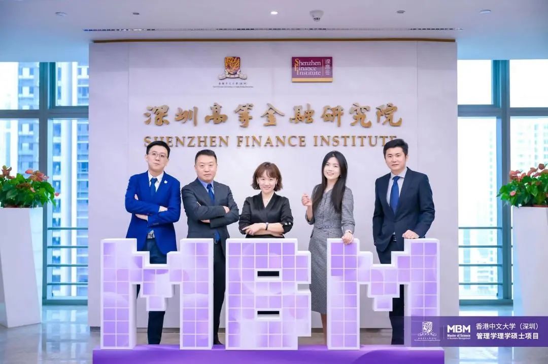 香港中文大学mba难吗,香港中文大学mbm项目是双证吗