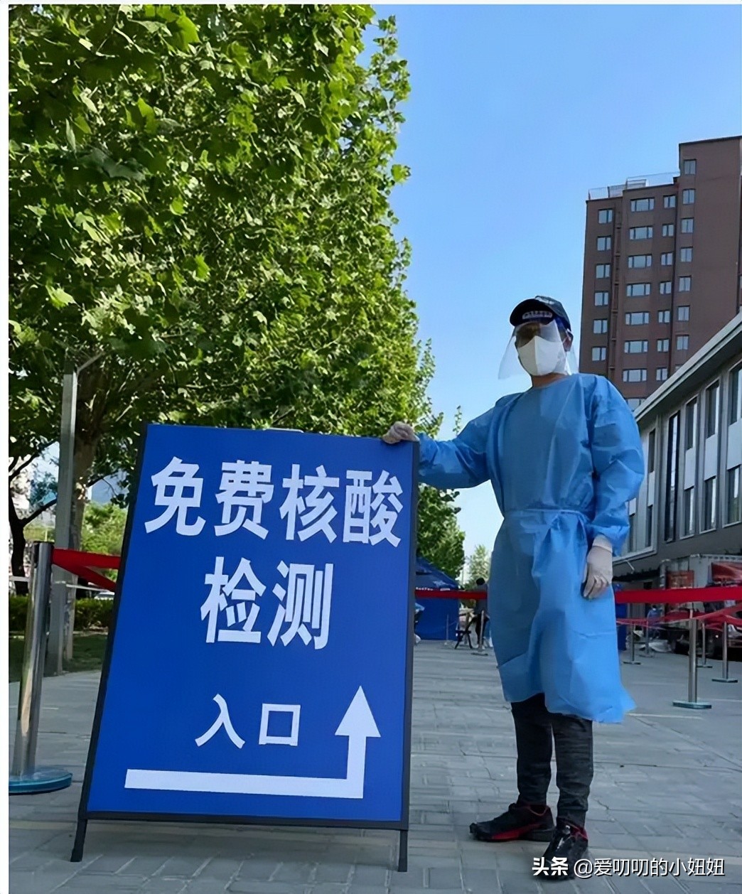 坚定信心决心凝聚抗疫力量,坚定信心抗疫必胜手抄报