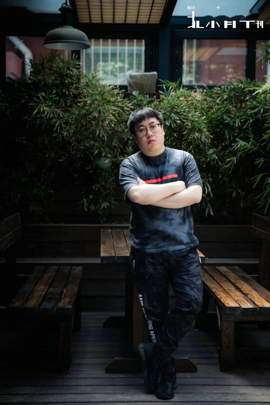 班宇逍遥游重点片段,班宇逍遥游