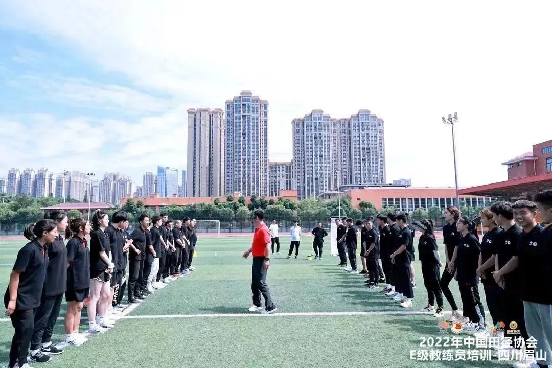 2024中国田径协会e级教练员培训,中国田径协会e级教练员培训汕头