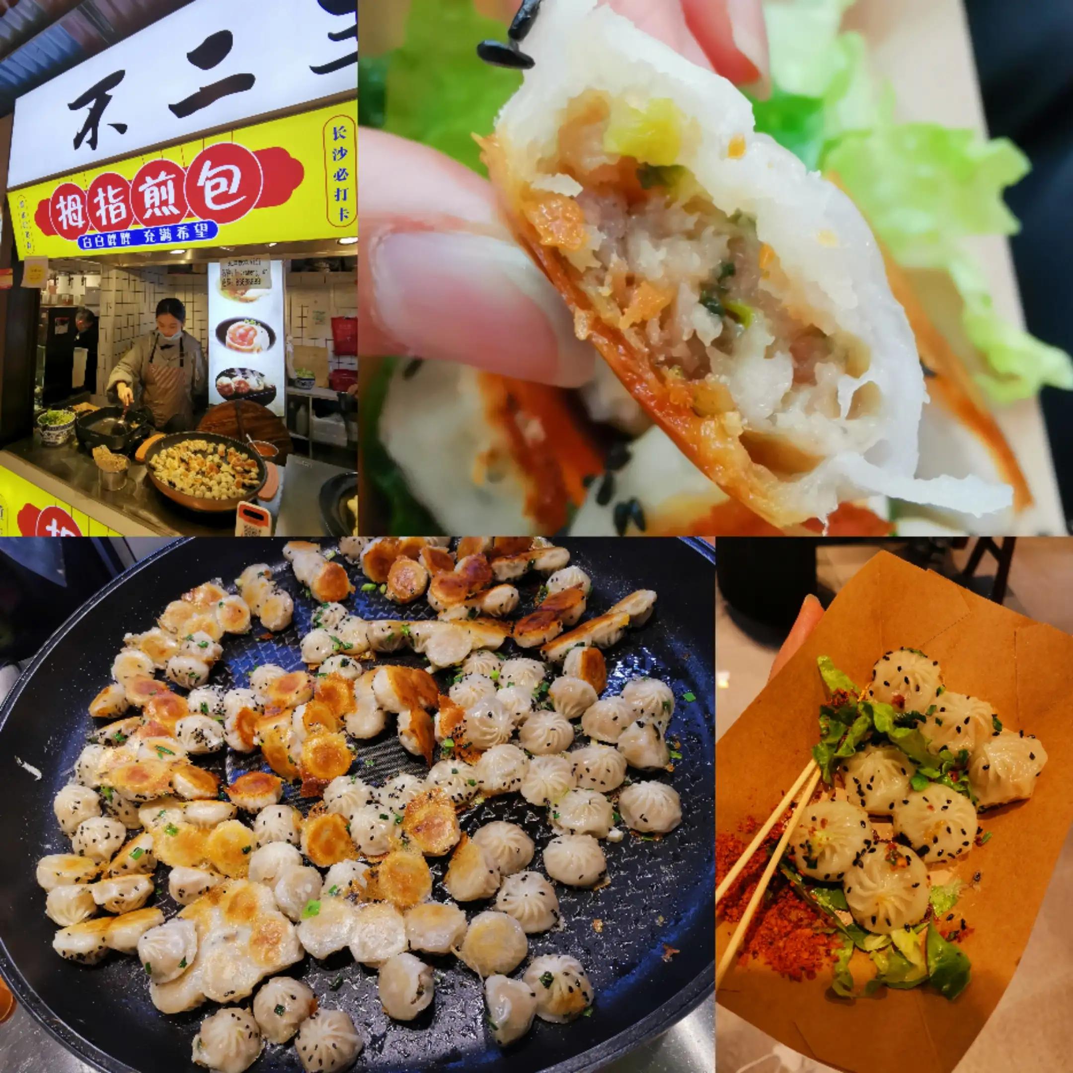 长沙旅游去哪个街吃美食,长沙附近美食街排名榜第一名