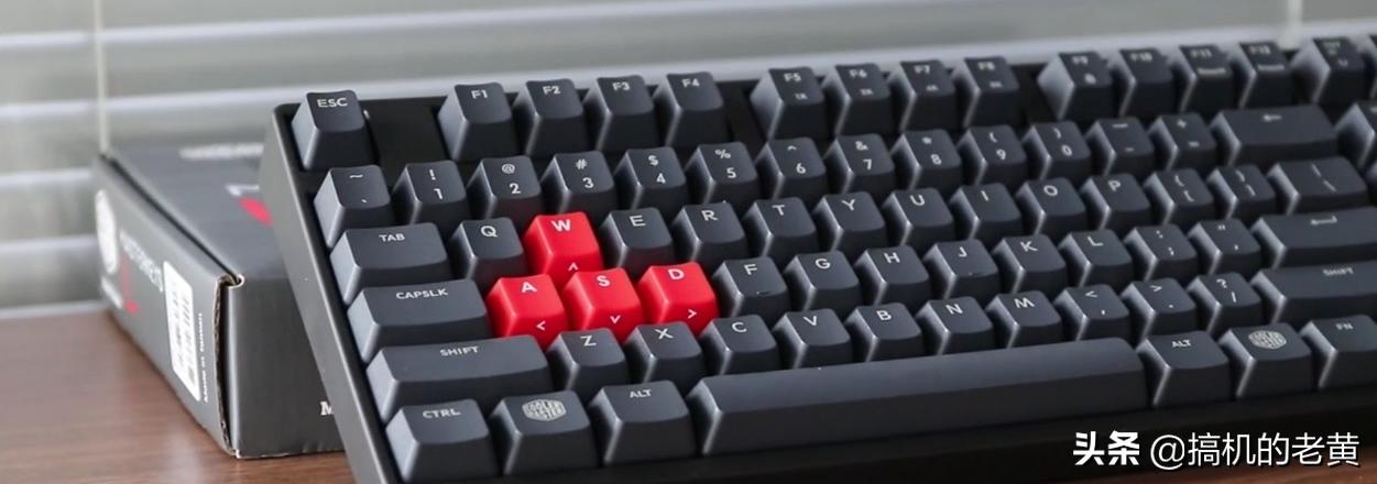 2022年4款公认最耐用的机械键盘，若想5年内不换，建议一步到位