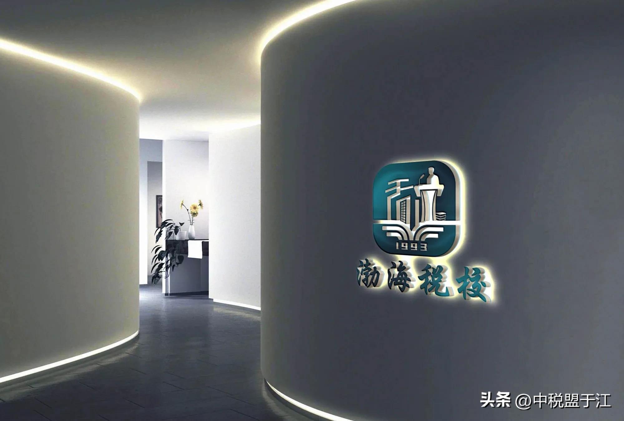 自然人开发票对自己有影响吗,自然人开发票为什么要交税