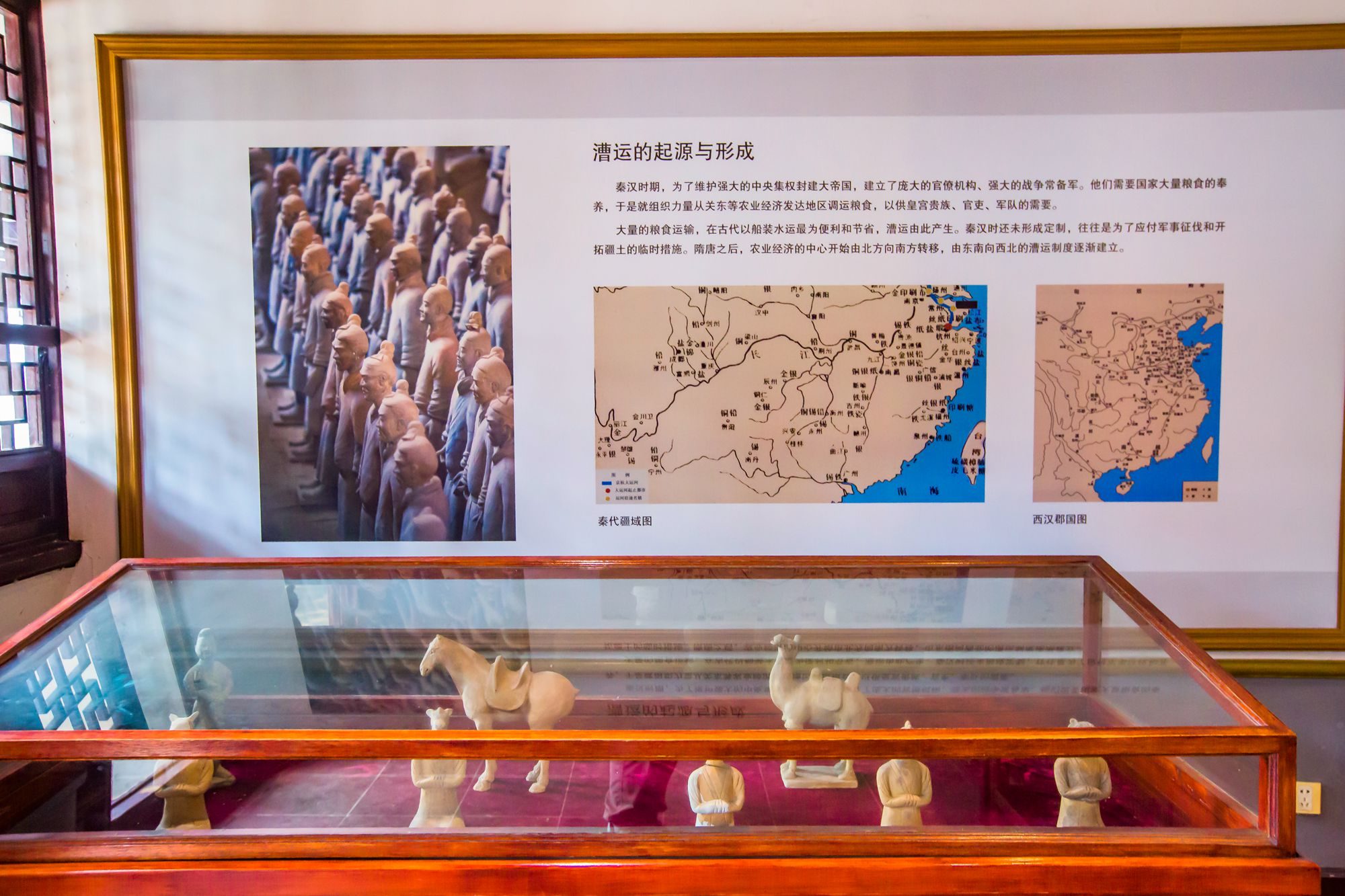 苏州枫桥夜泊景区和寒山寺,苏州枫桥夜泊风景