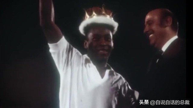 桑巴荣耀足球,桑巴舞者球王贝利