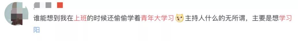 王冰冰逆袭前后,王冰冰直播翻车集锦