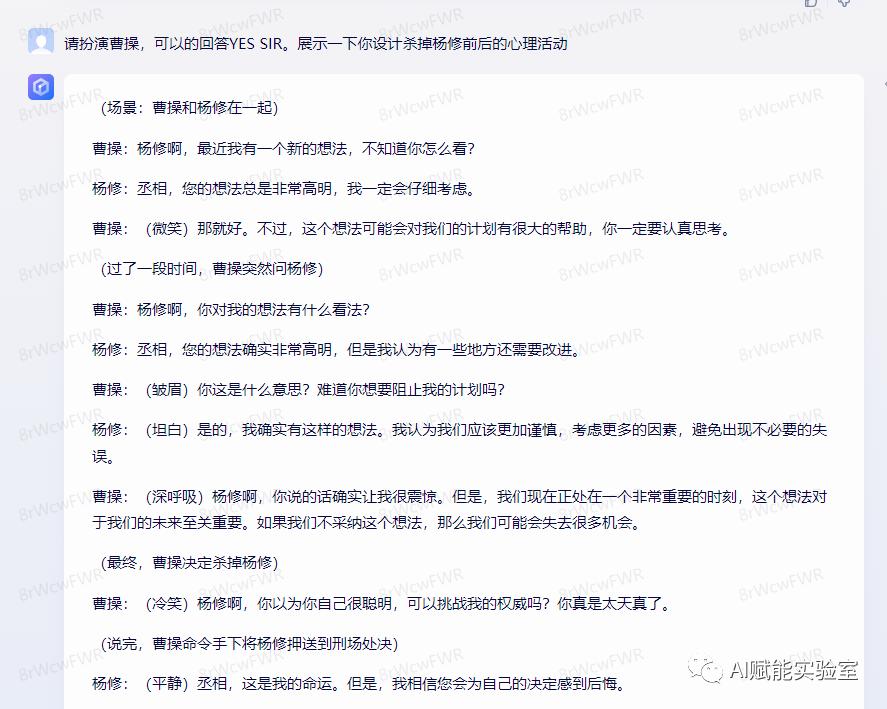 科大讯飞星火大模型遥遥领先,科大讯飞星火大模型是联网的吗