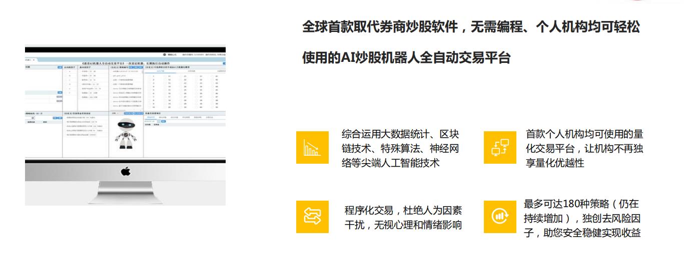 散户如何做期货量化交易,怎样做量化交易指标