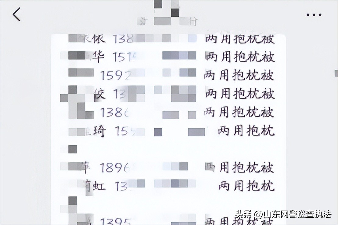 大学生暑假找兼职应该问什么信息,暑假兼职须知