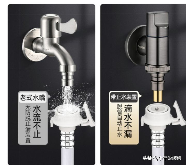 装修时哪些东西可以在网上买,装修期间哪些东西在网上买能省钱