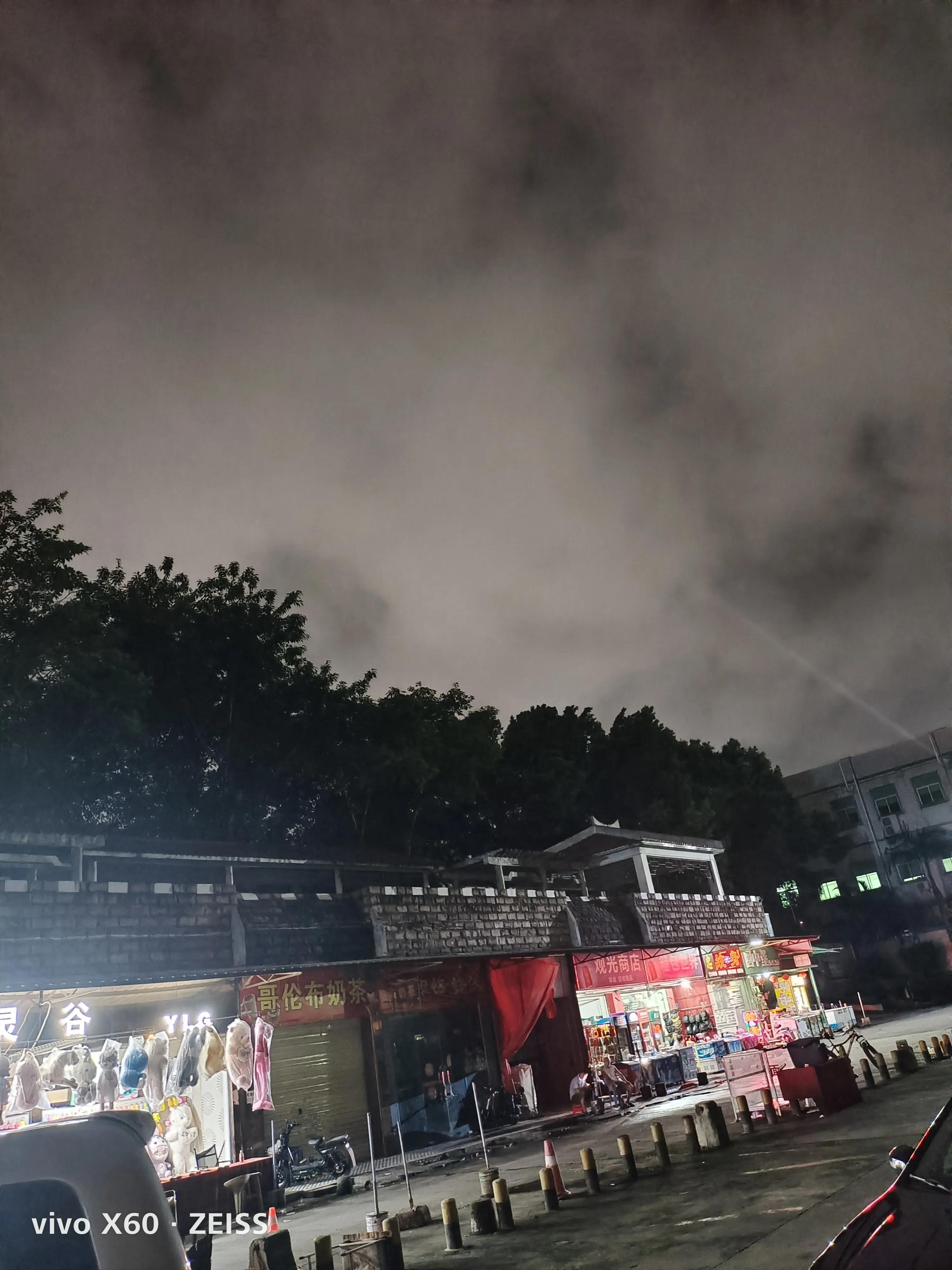 塘厦城中城,塘厦新中心城