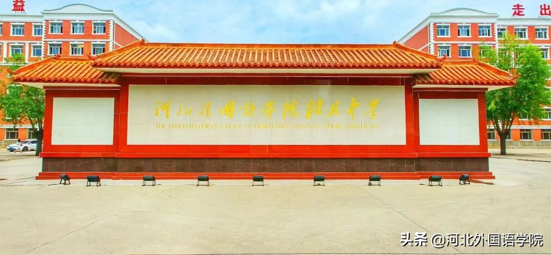 2022区内普高中考征集志愿,中考填报志愿有征集志愿吗