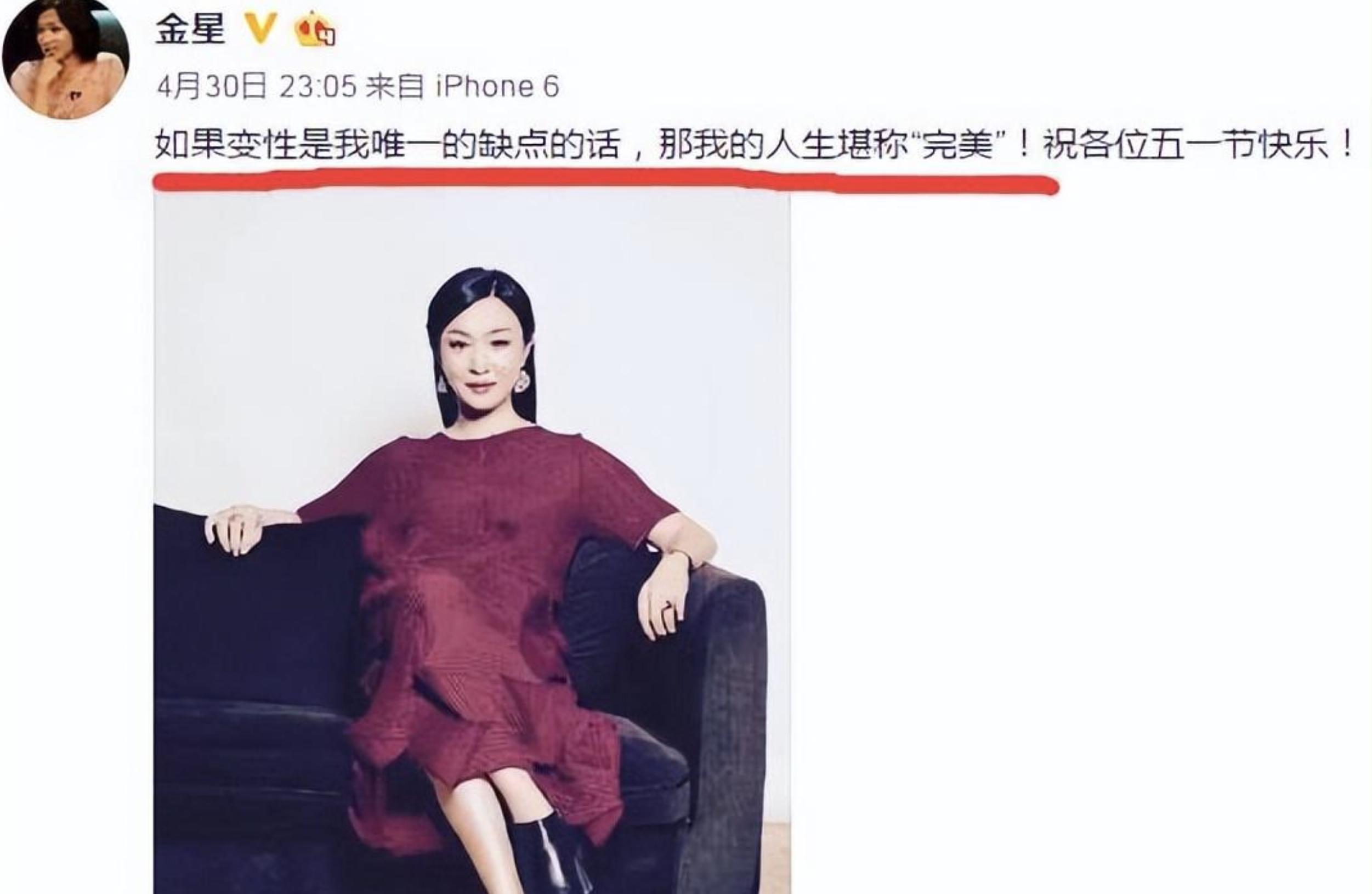 走出国门萨顶顶完整版,萨顶顶爆红后走出国门