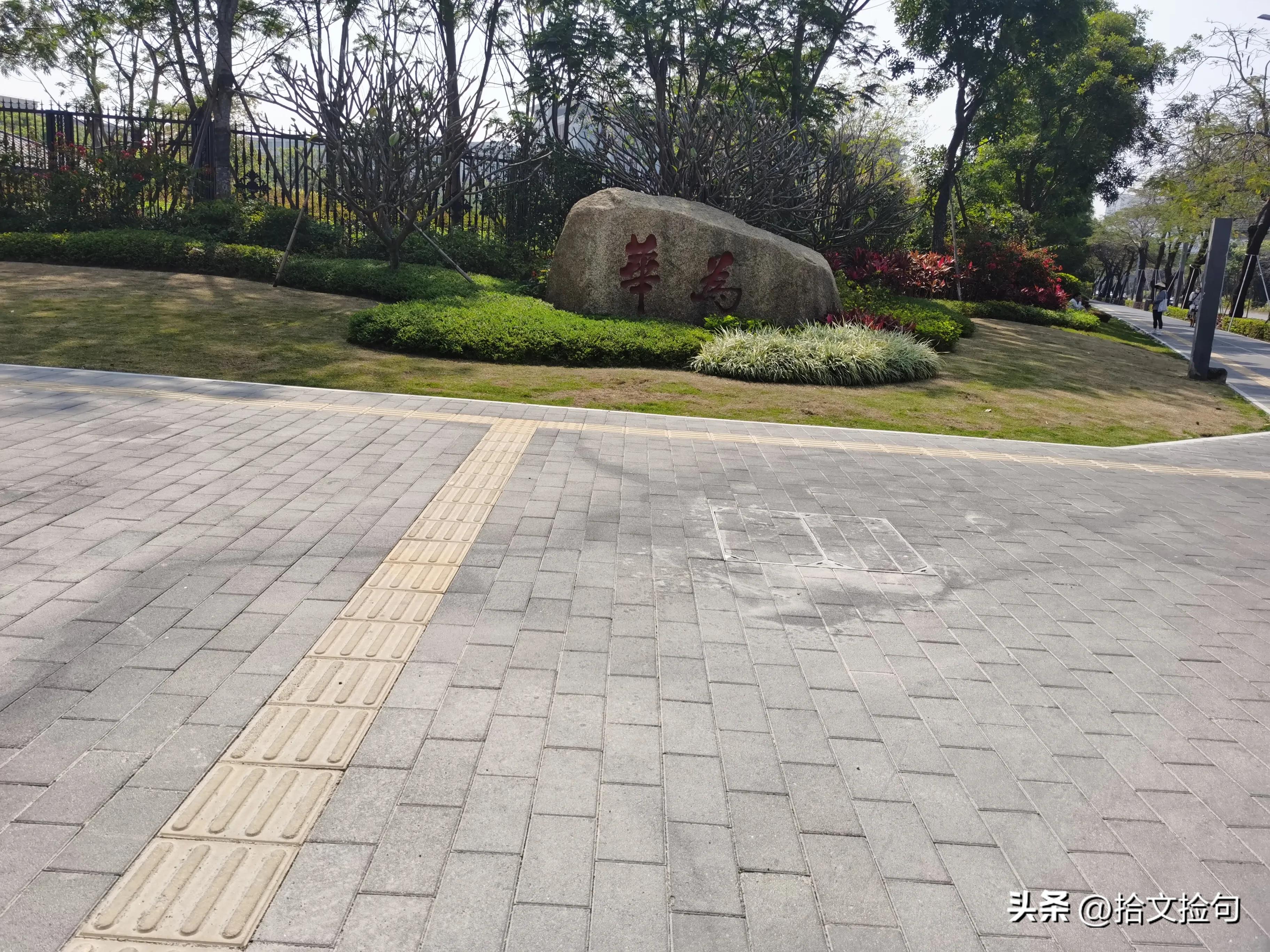 城市印记视频,深圳城市印象logo