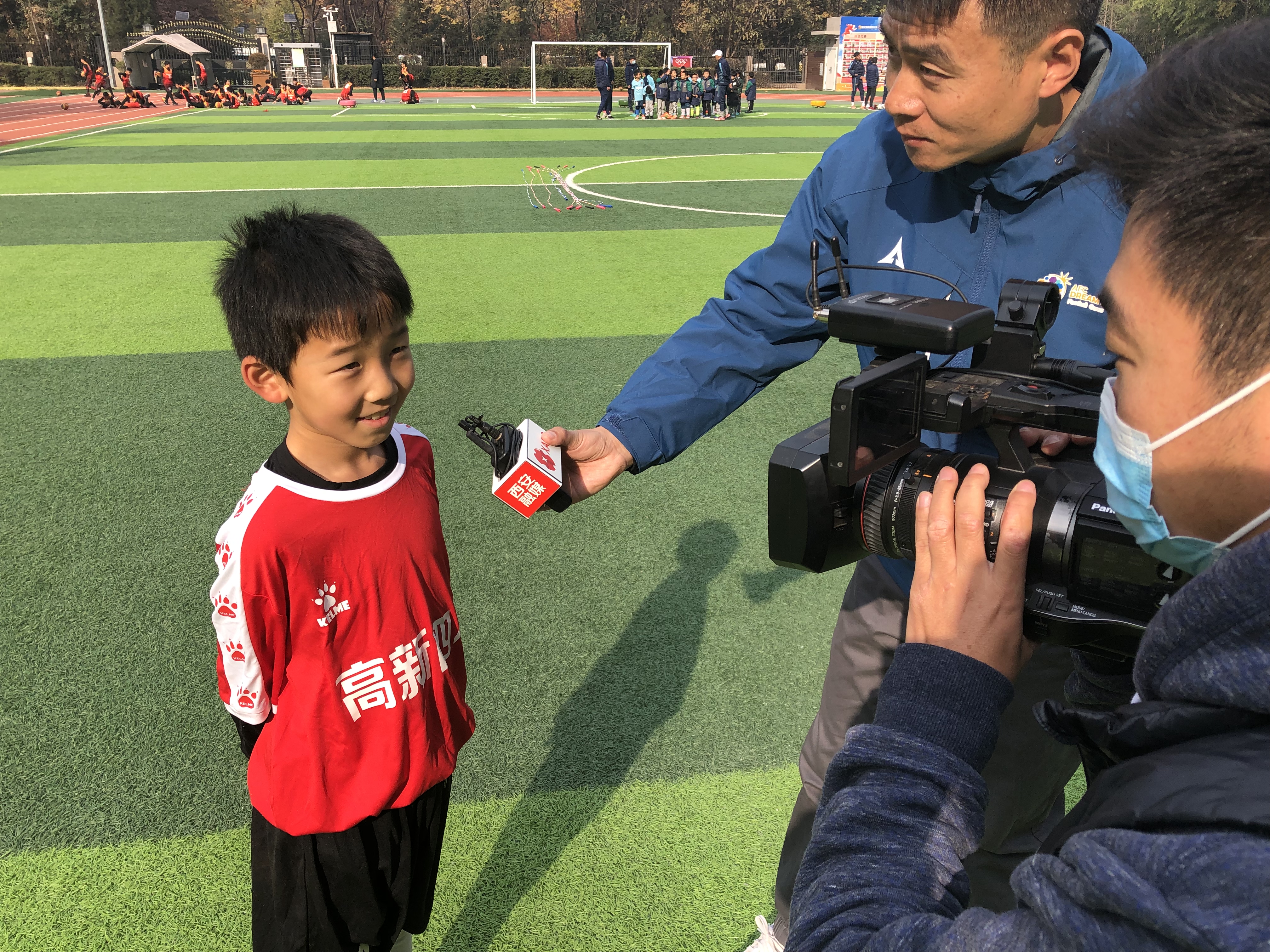 梦想中国陕西组委会,梦想中国足球西安站