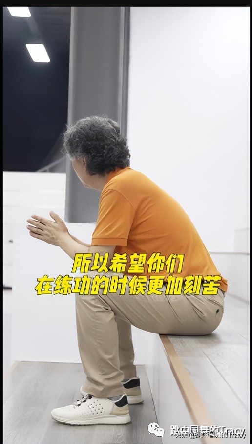 爱跳舞的你完整视频,如果你喜欢舞蹈就请你认真对待