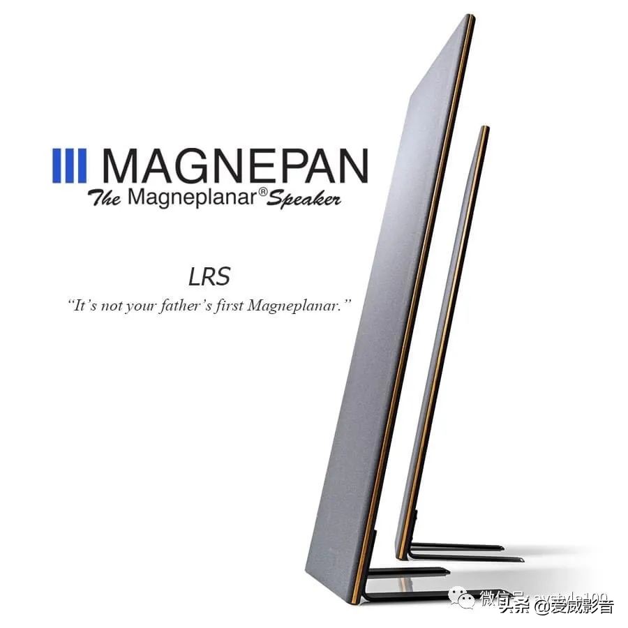 magnepan音箱生产,magnepan平板音响