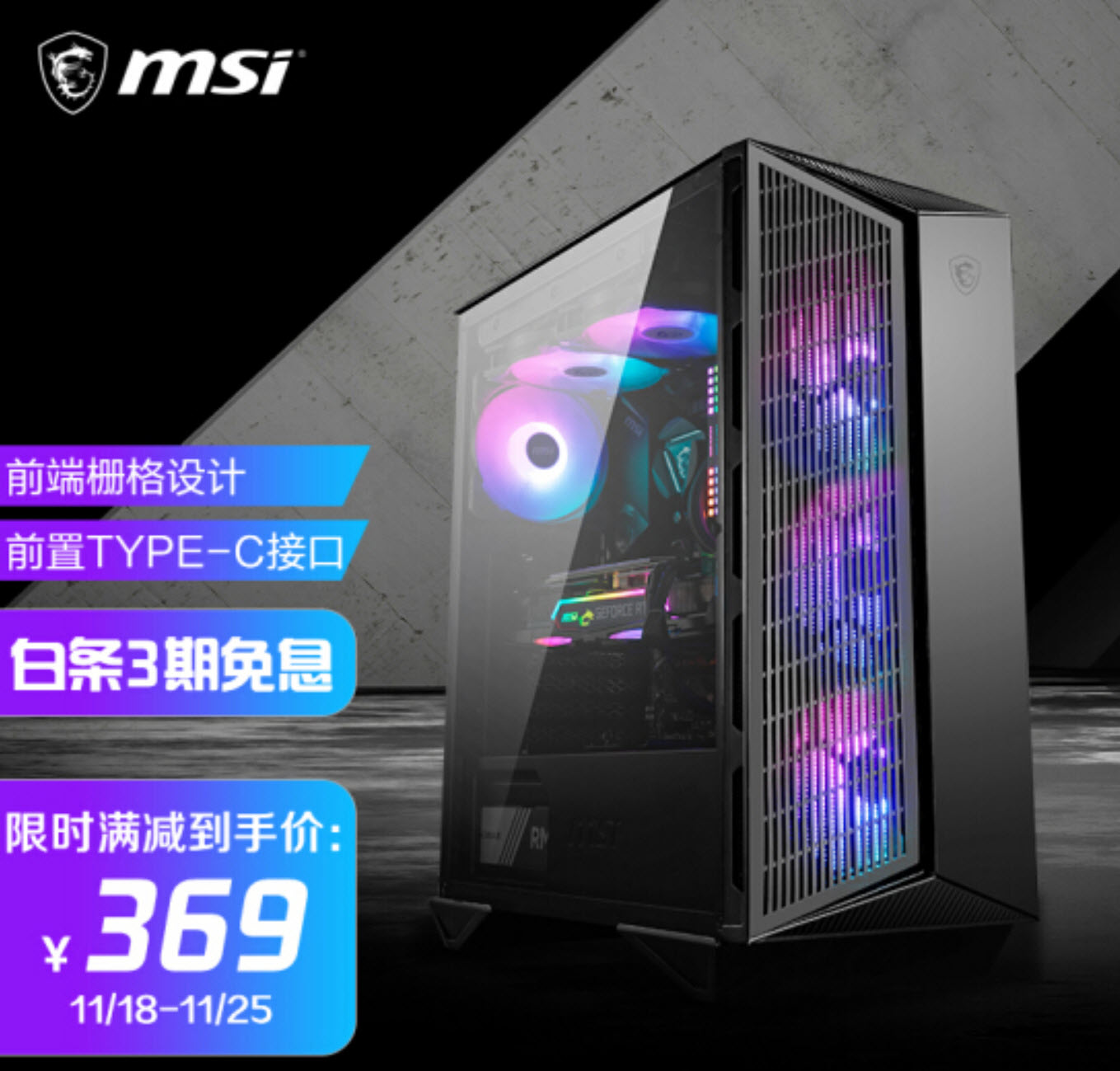 12月4000笔记本电脑推荐,12月份电脑配置推荐1500