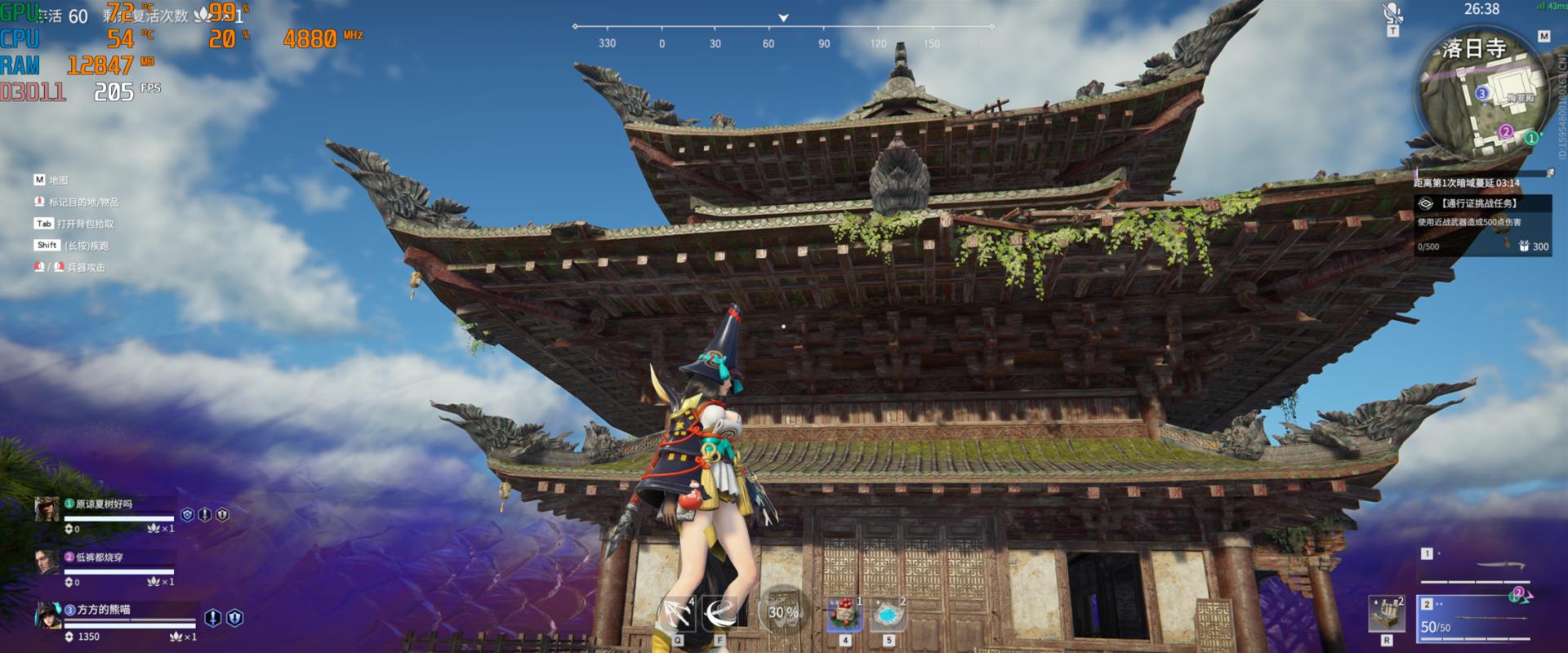 4万块钱的电脑能不能飞？快来看看微星宙斯盾Ti512代顶配版