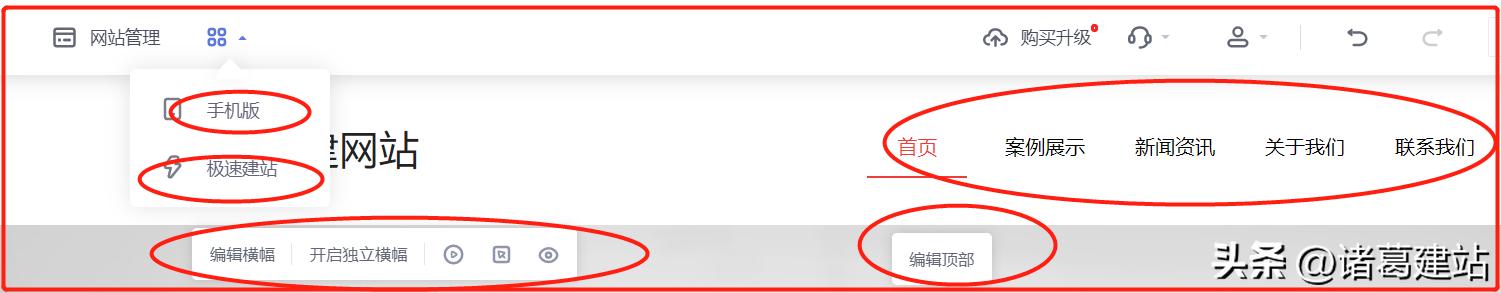 大型网站建设公司制作网站,网络营销网站建设网站运营