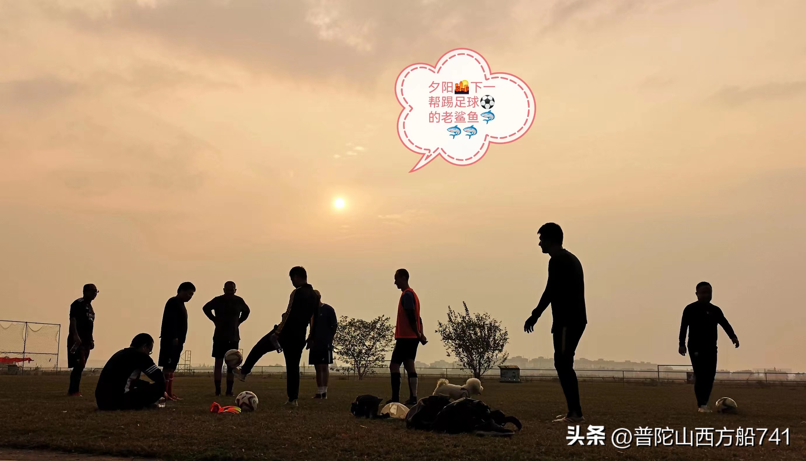 太平寺足球的故事（星期四球队）