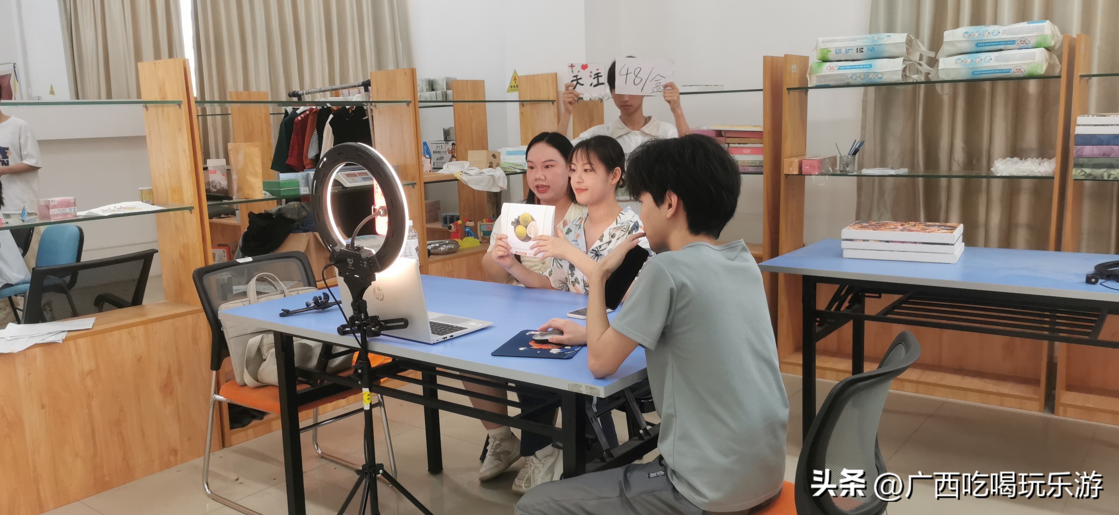 巾帼电商大赛直播间,巾帼电商直播大赛