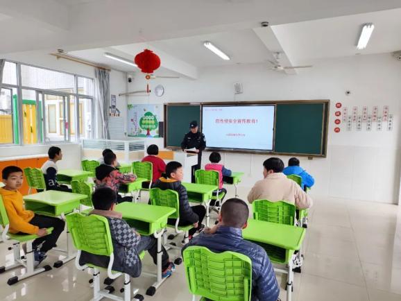 派出所民警到小学上防性侵课内容,校园安全反对欺凌