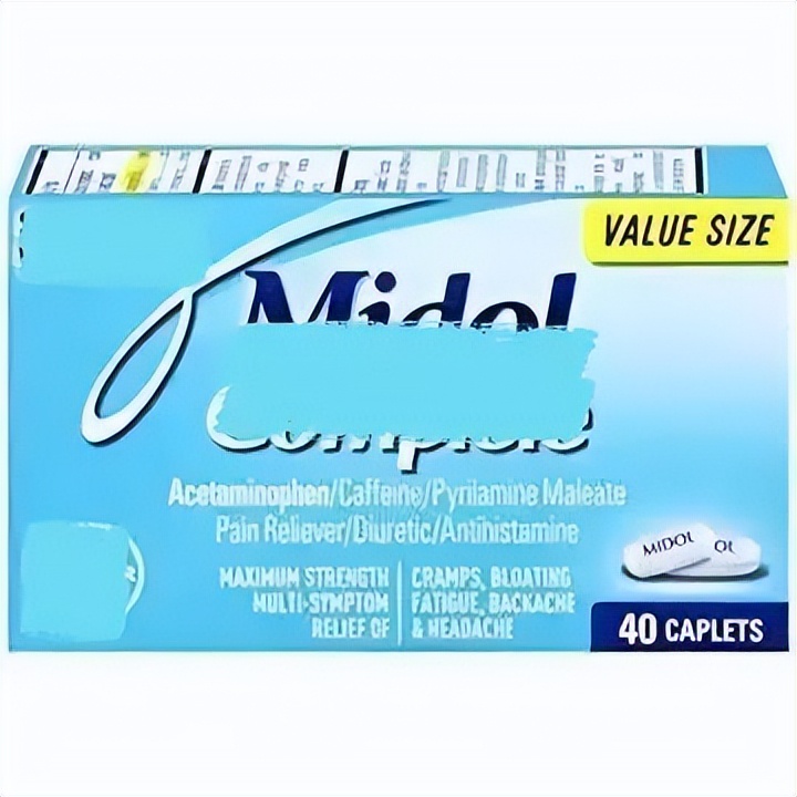 跌打止痛类药,国外止痛药推荐