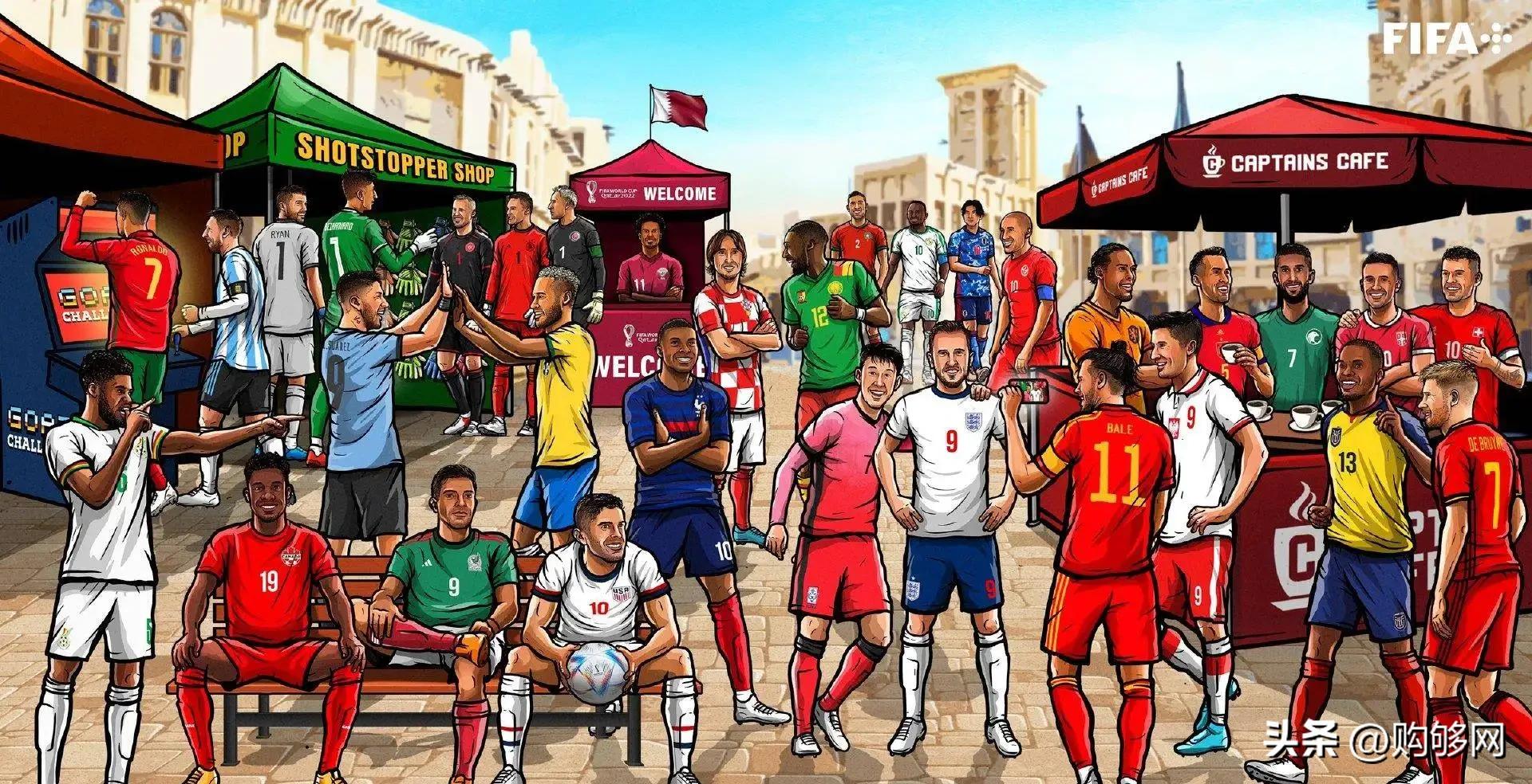 「海淘攻略」日本代购：世界杯你今天看了吗？