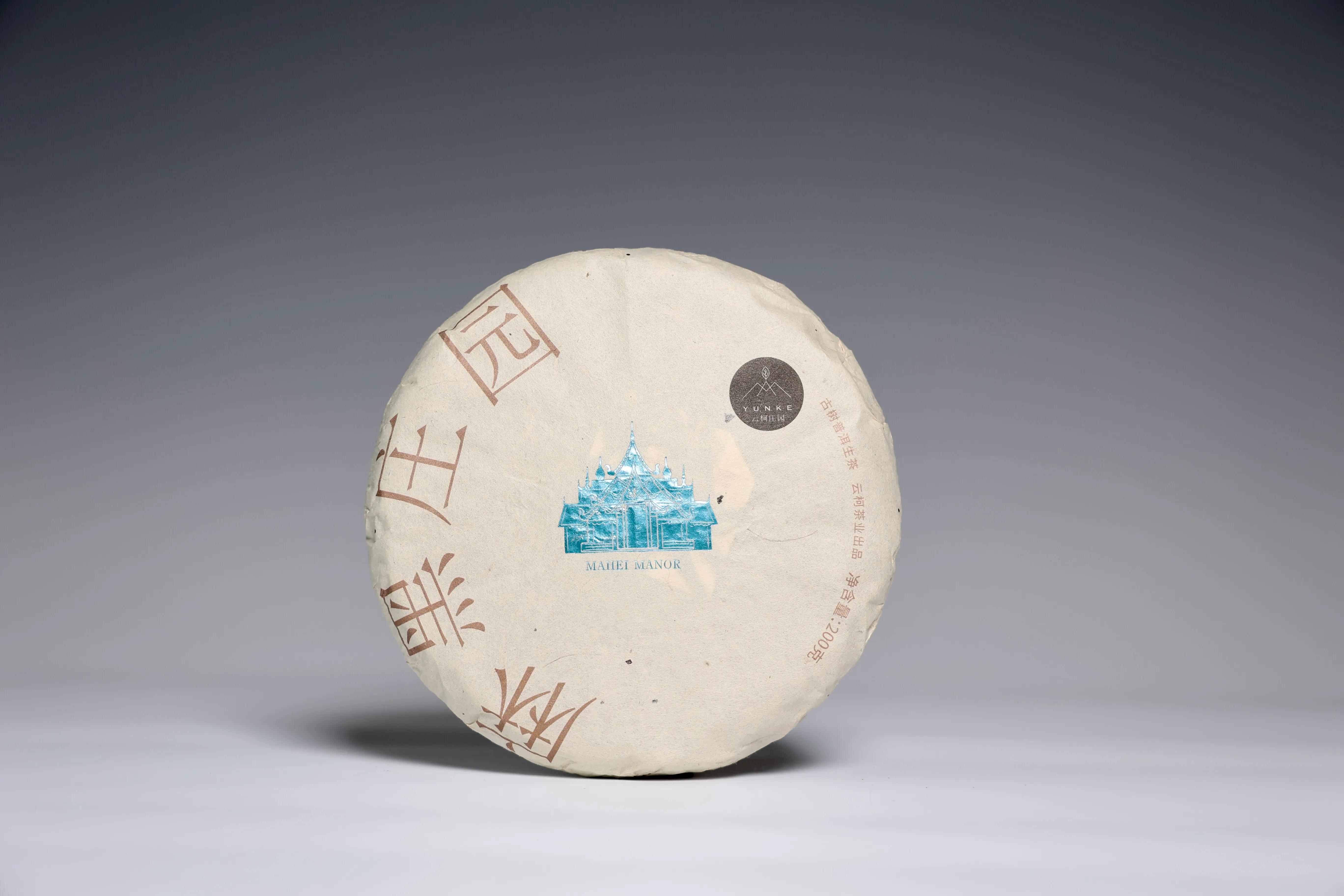 普洱茶皇冠上的明珠,普洱茶的十大名寨排名