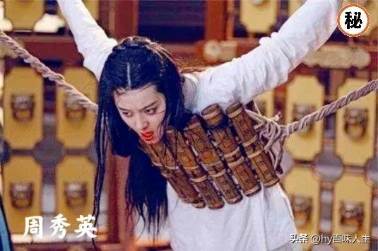 太平天国俘虏的清军怎么处置,清军大营太平女兵的下场