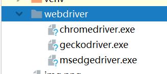 ui自动化测试框架设计,ui测试如何执行测试用例
