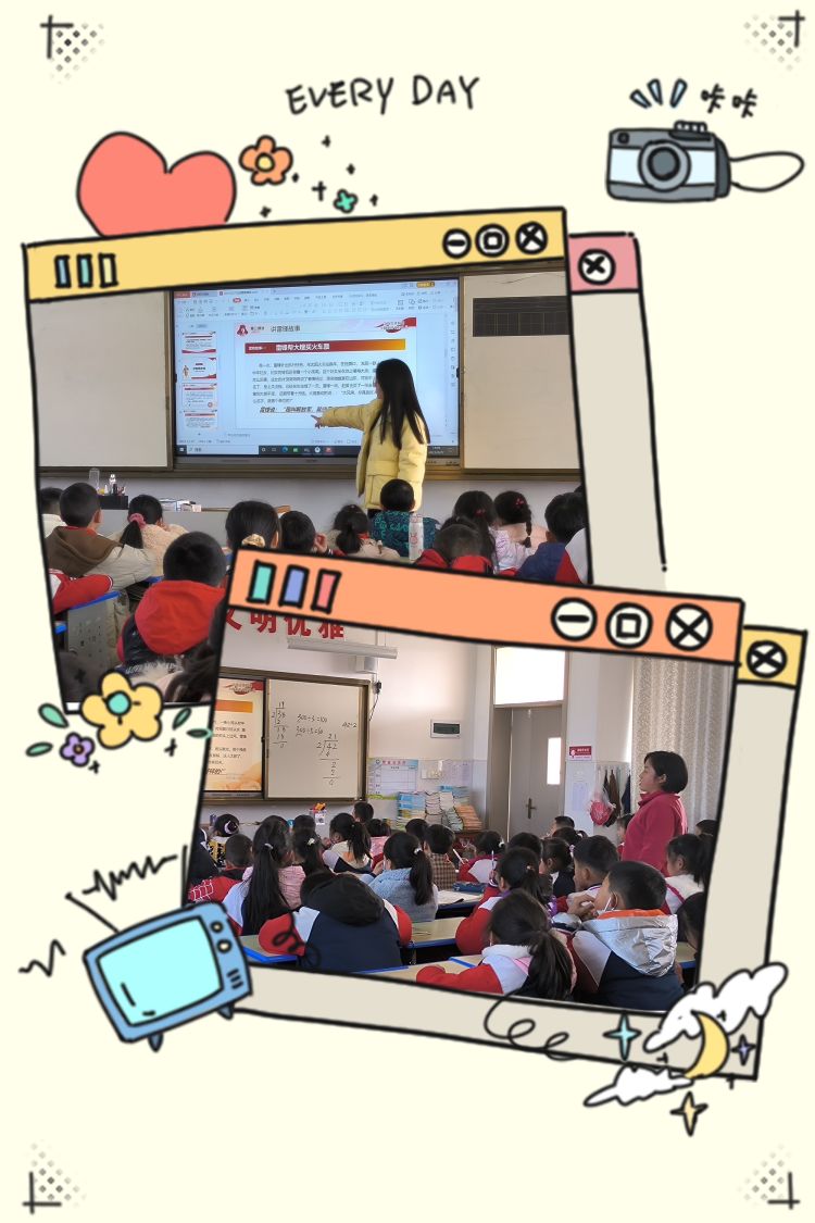 曾都区东城蒋家岗学校开展“知雷锋·学雷锋”系列活动