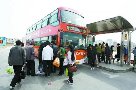 郑州客运北站,郑州客运北站时刻表