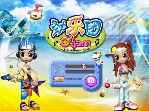 那些年玩过的游戏致敬青春,怀旧经典游戏致敬我们逝去的青春