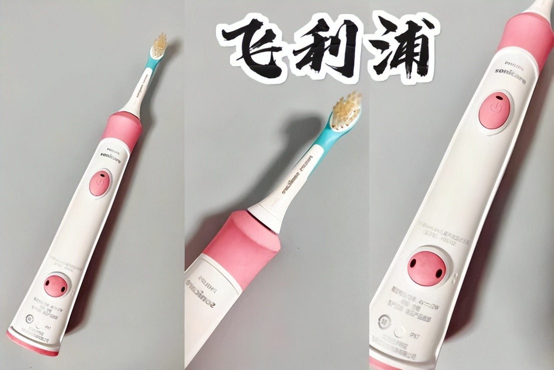 儿童用电动牙刷好还是普通牙刷好,测评几款儿童u型电动牙刷视频