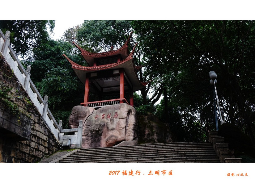 山海人画廊,山海画廊福建省