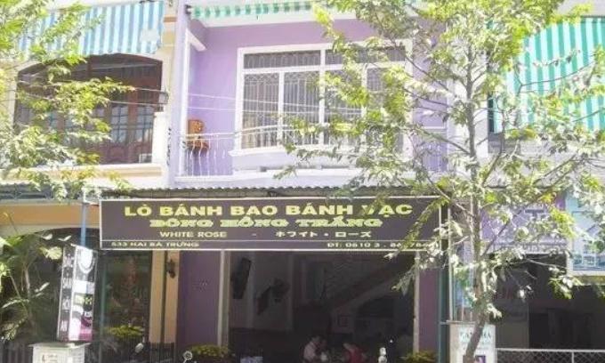 2016年越南会安古镇之旅,越南会安古镇新闻