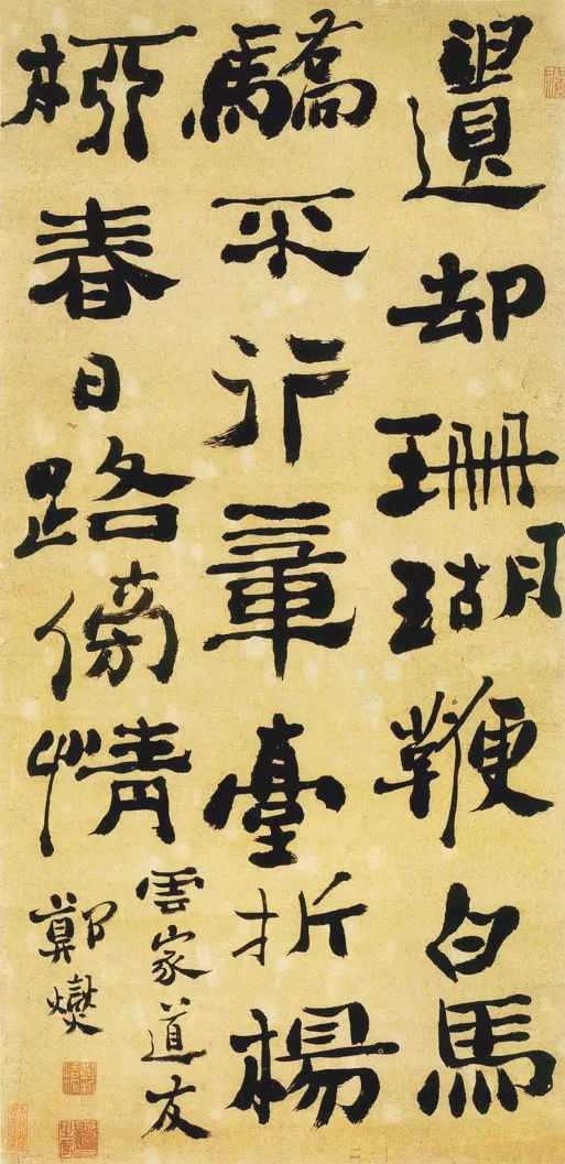 中国书法史最著名的72名书法家,中国最出名的68位书法家