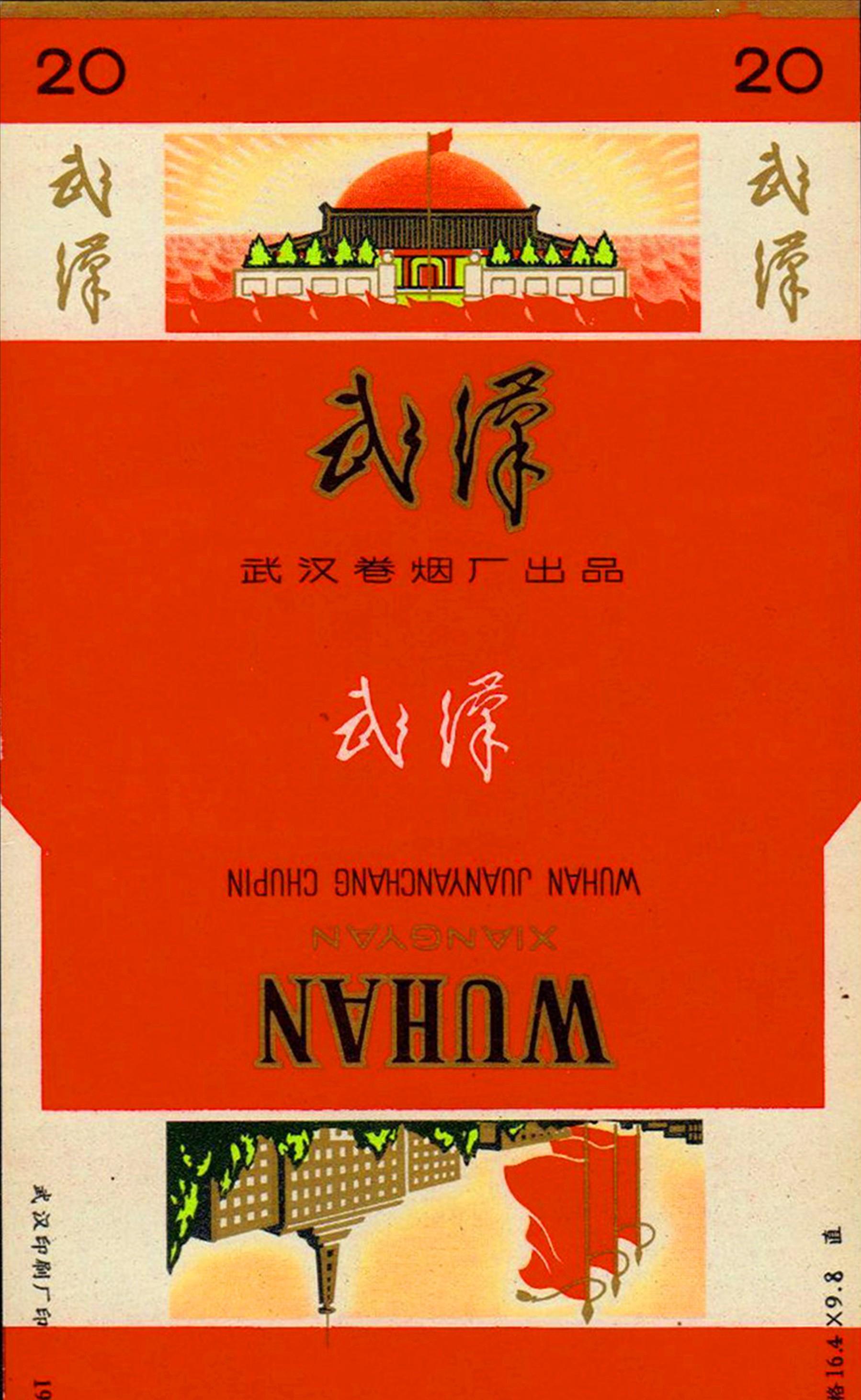 七八十年代农村常见的物品,80年代与90年代的生活用品图片