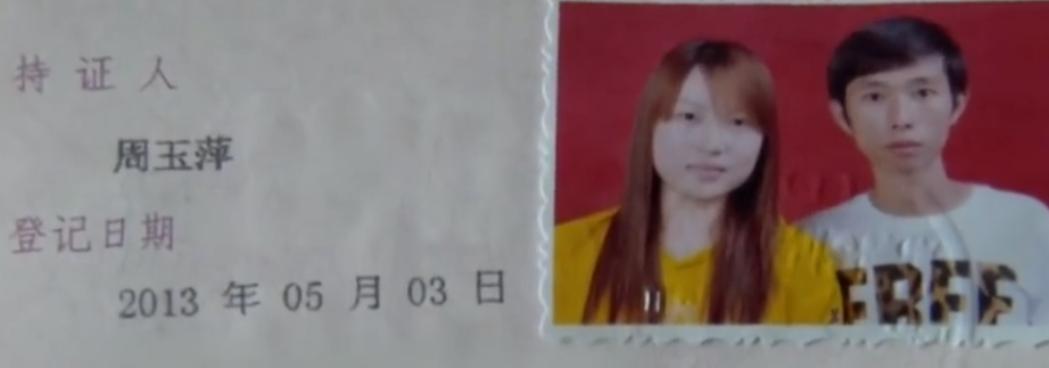 妻子患癌丈夫拒绝治疗完整版,妻子查出癌症晚期丈夫不愿给看