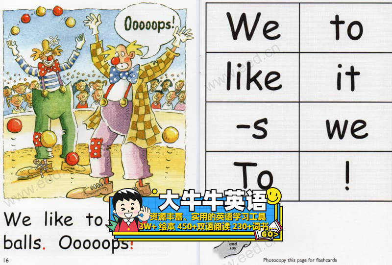 5EssentialCrossingDrills3~6岁英语启蒙绘本