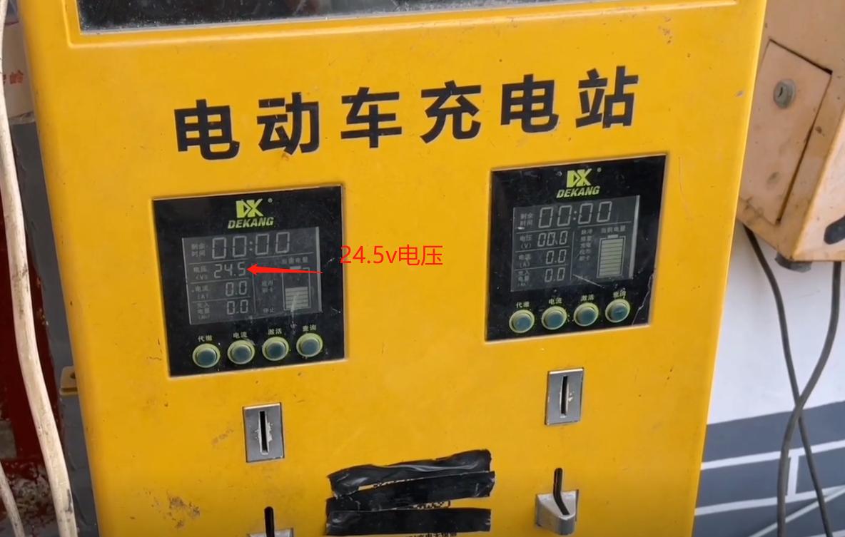 电动车电池饿死换小充电器,电动车电池饿死用什么方法比较好