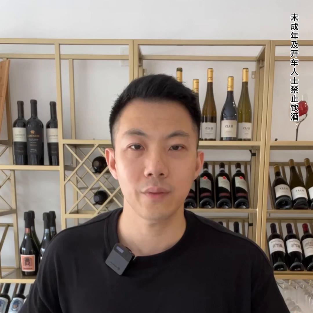 葡萄酒醒酒器哪种好用,葡萄酒醒酒器最全分类