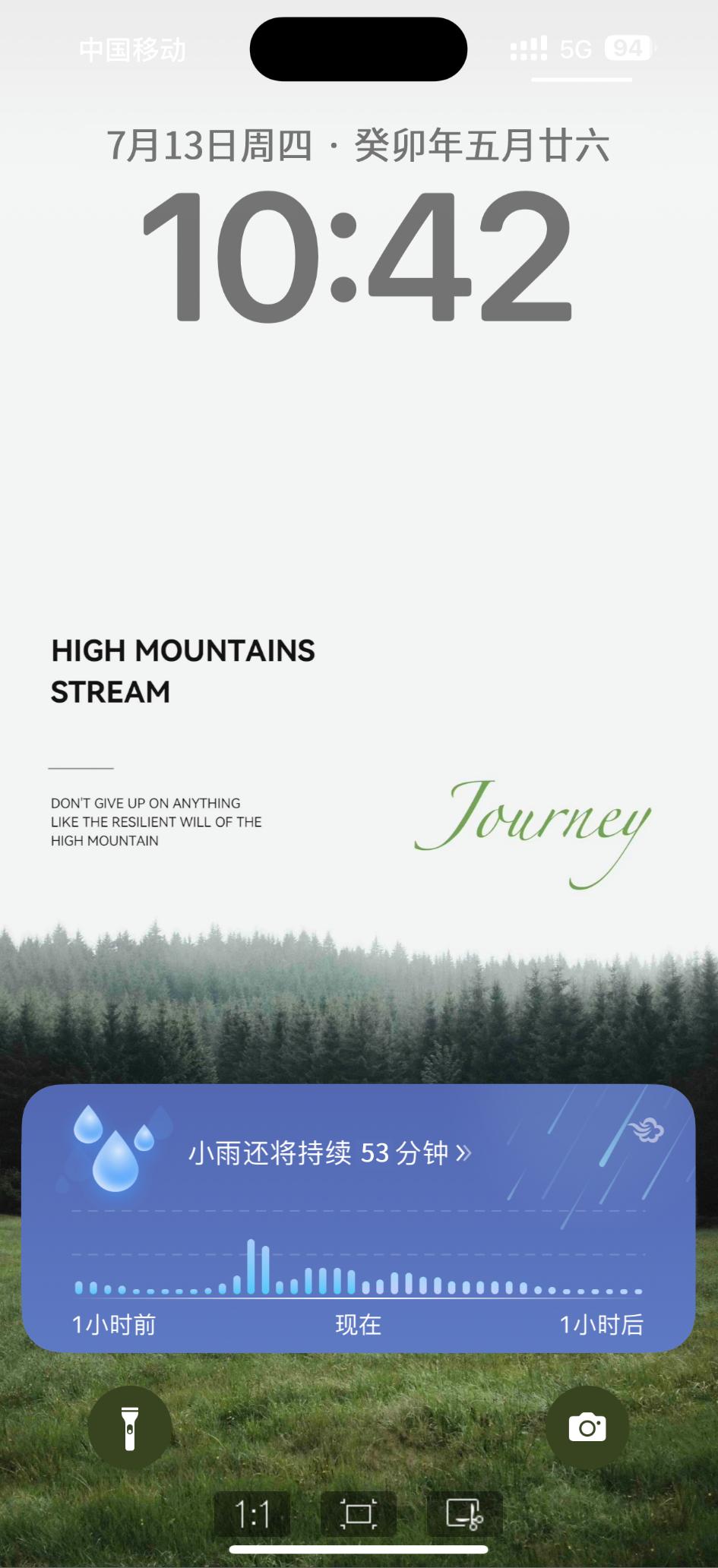 天气app到底哪家强,天气app哪个好用哪个最准确