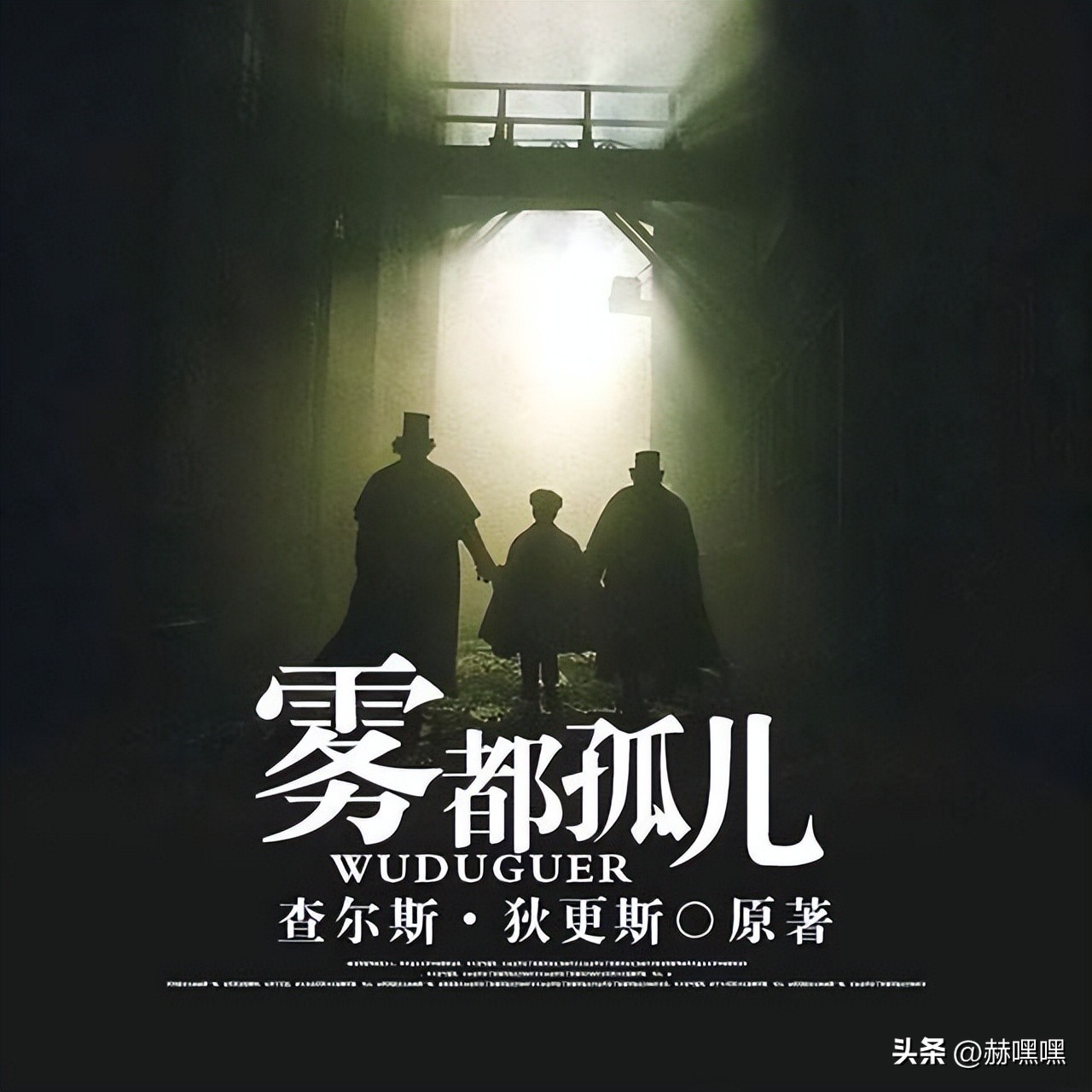 奥斯卡oscar奖项,奥斯卡金像奖历届最佳影片是什么