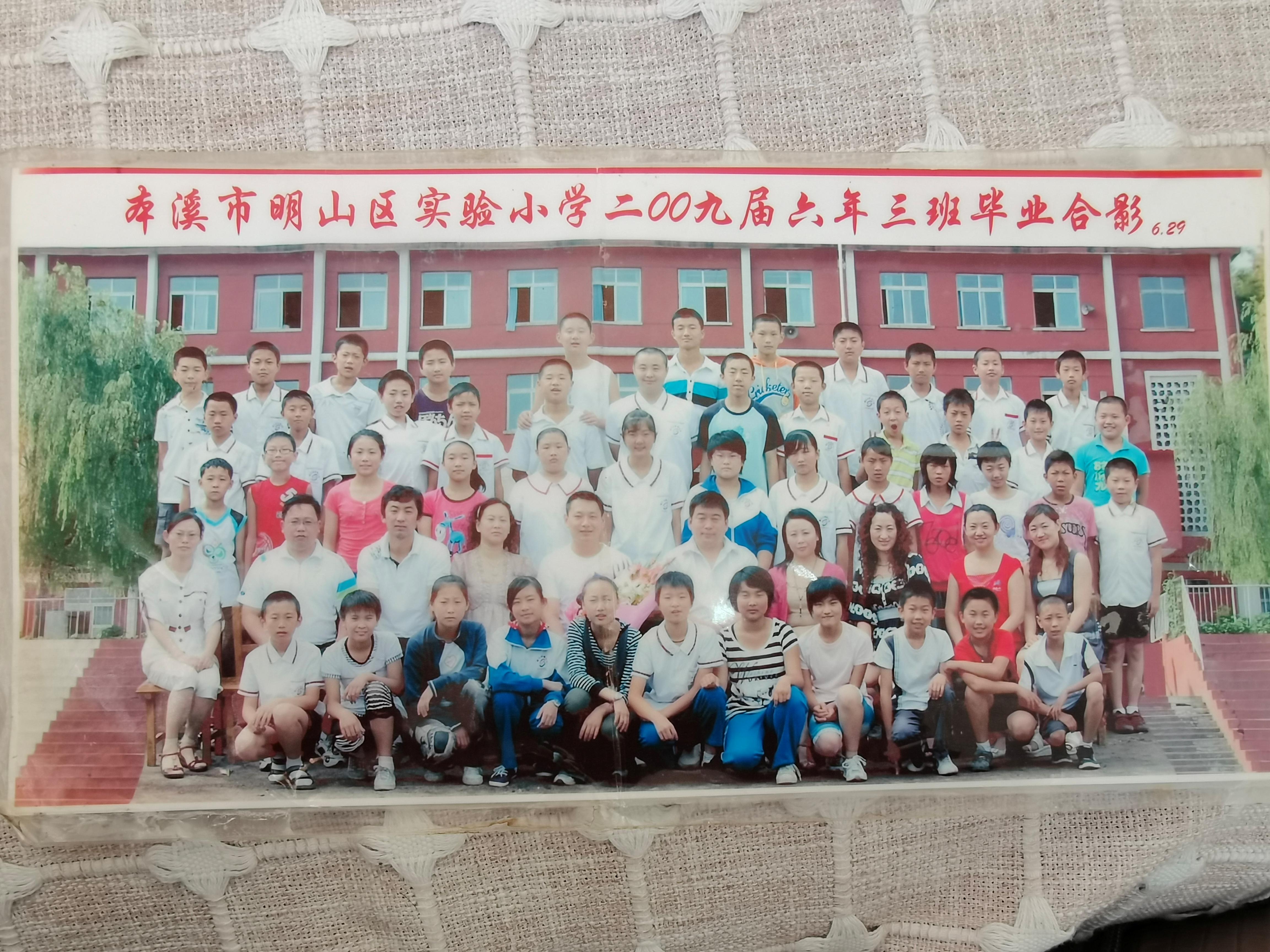 朱钰点球大战两度扑点,朱钰扑救必进球什么水平