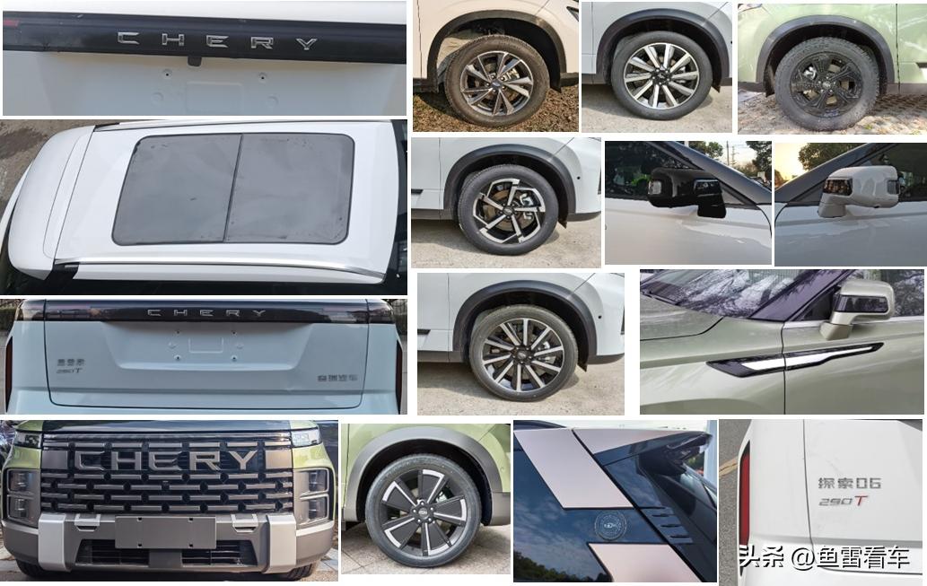 奇瑞TJ-1实车图曝光,奇瑞tj-1实车最新消息