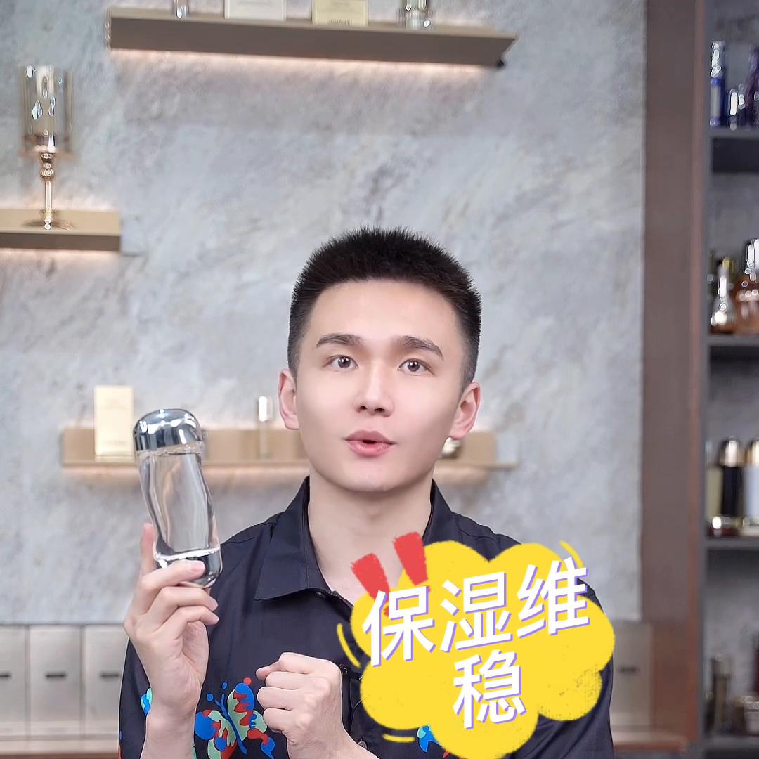 适合30岁有肌肤问题的大牌精华水,大牌精华水排行榜前十名